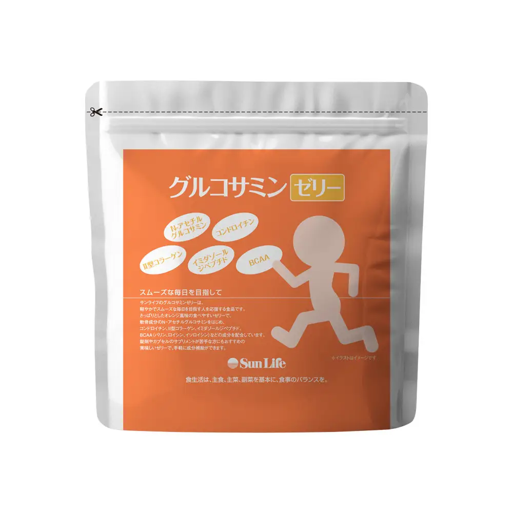グルコサミンゼリー（15ｇ×30本）約1ヵ月分 2型コラーゲン