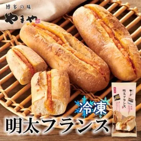 やまやの明太フランス　10本セット　(大野城市)【配送不可地域：離島】【1730859】