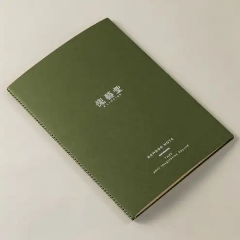 【福岡市】傀藝堂オリジナルデザインスケッチブック BAMBOO NOTE 2冊セット