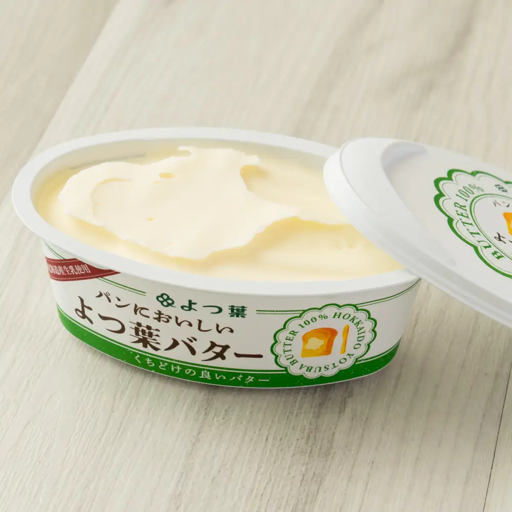 パンにおいしいよつ葉バター 100g×6個 セット バター よつ葉バター 乳製品 冷蔵 [009-0170]