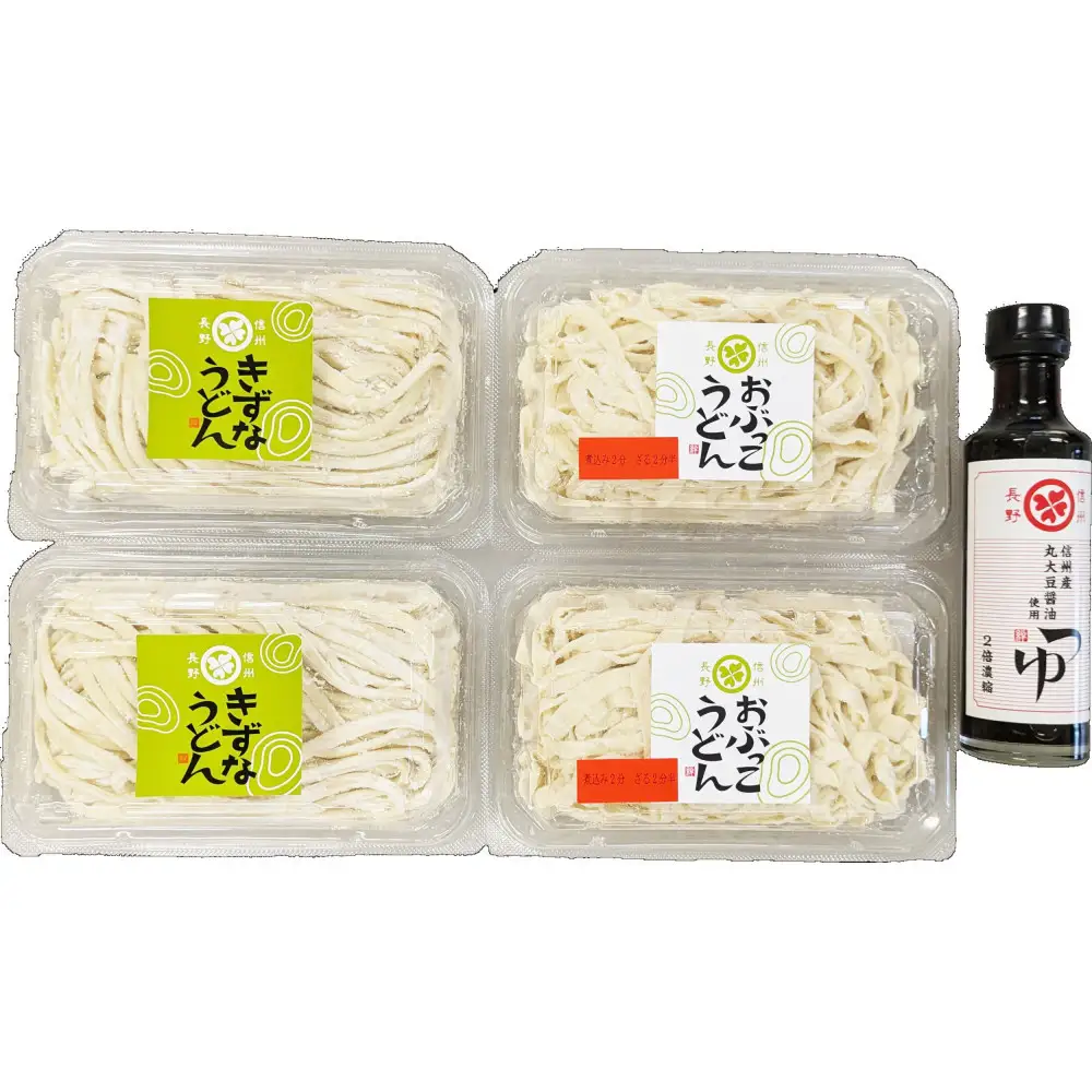 絆の本生うどんとおぶっこセット うどん おぶっこ 生めん お取り寄せ ギフト 贈り物 グルメ 長野市