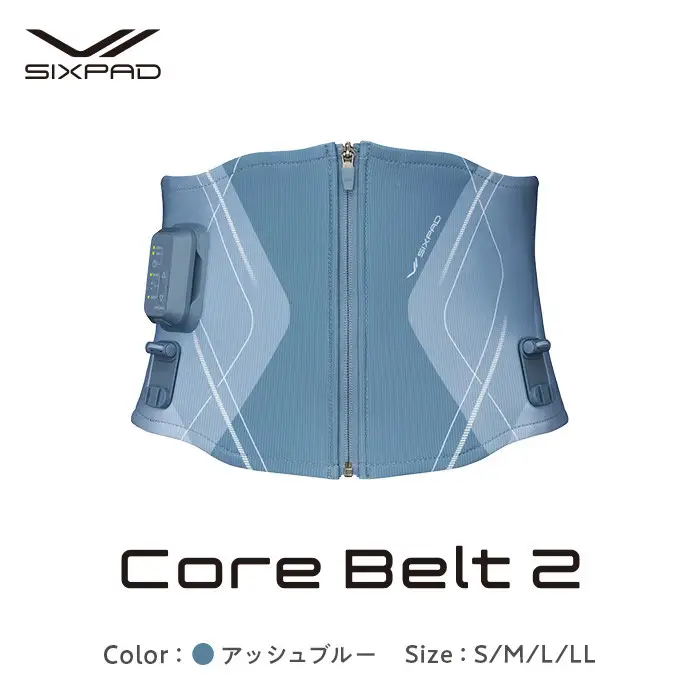 【Sサイズ / アッシュブルー】SIXPAD Core Belt 2 