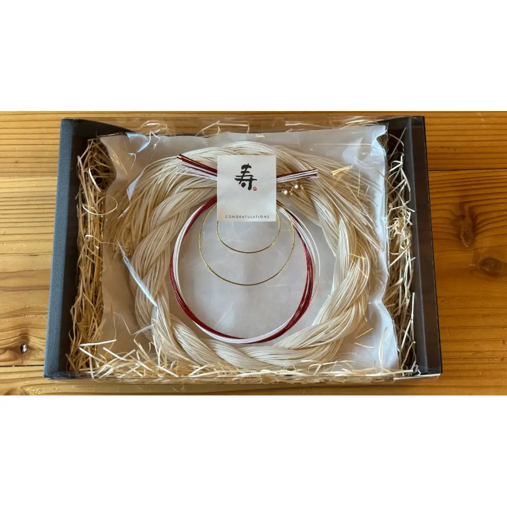 素麺しめ縄 約100g