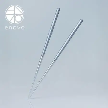 お箸-光[月白]1膳セット(箸置き、木箱付き)【1730837】