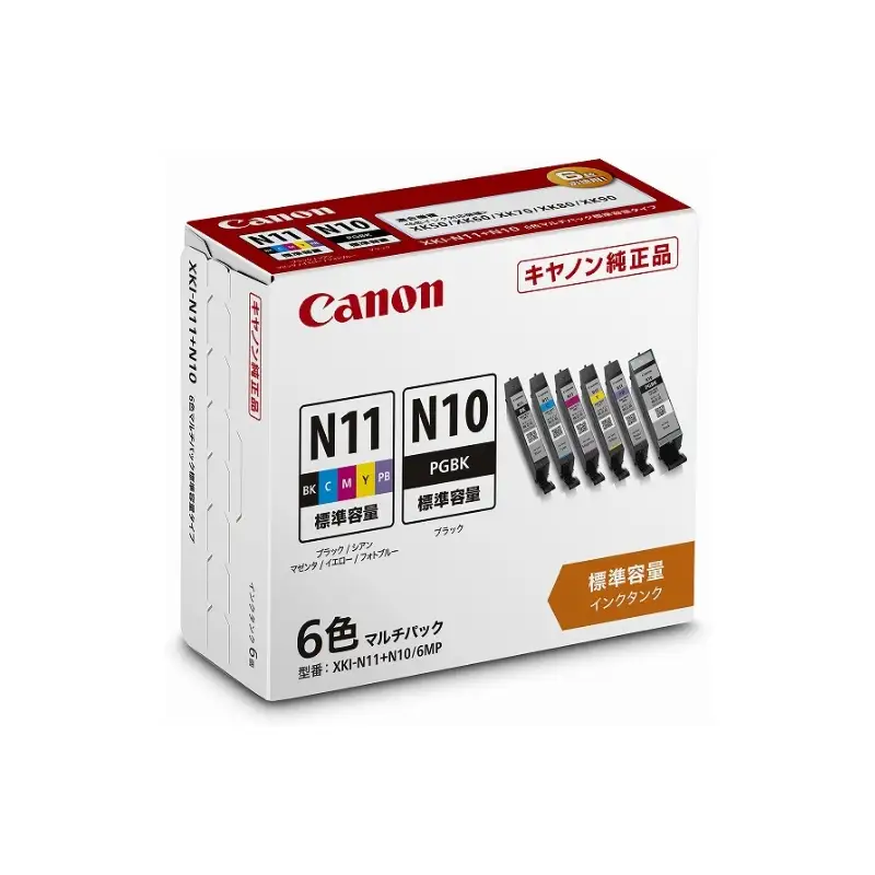 No.3339 キヤノン インクタンク XKI-N11+N10/6MP