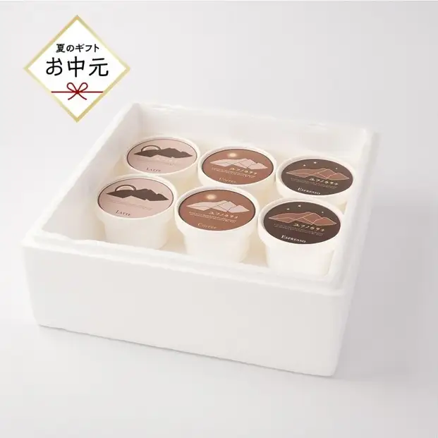 【お中元ギフト】ユフノカタチ ~3種のコーヒーアイス~（3種×2個　計6個）
