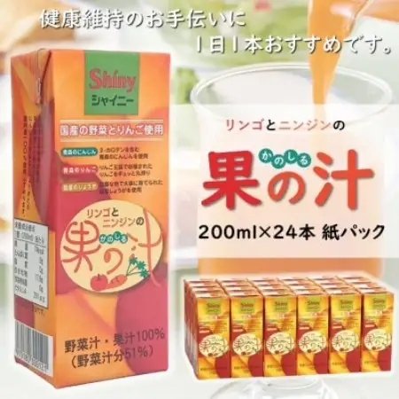 【シャイニー】果の汁【国内原料100%使用】200ml紙パック×24本【1709678】
