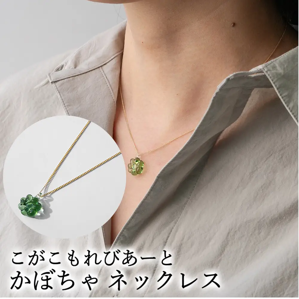 こがこもれびあーと かぼちゃ ネックレス | ハンドメイド 手作り 職人 おしゃれ 繊細 耐熱 ガラス ランプワークファクトリー ギフト 贈答 贈り物 プレゼント お祝い ご褒美 フォーマル カジュアル きれいめ 20代 30代 40代 茨城県 古河市 地域振興公社 _GF06