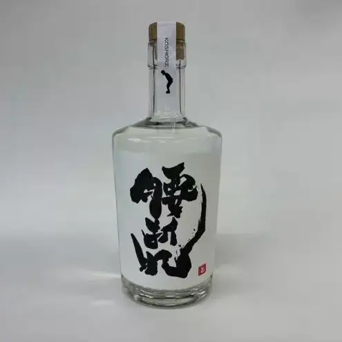 本格 芋焼酎 腰折れ 36度 700ml×1本 瓶 山口智充 ぐっさん ラベル 直筆 化粧箱入り 焼酎 芋焼酎 芋 紅はるか お酒 酒 アルコール 黒麹 晩酌 糖質ゼロ プリン体ゼロ こしおれ お取り寄せ 送料無料 紫屋 岐阜県 美濃市
