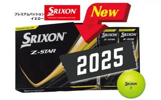 ゴルフボール スリクソン Z-STAR9 イエロー【2ダース/24球入り