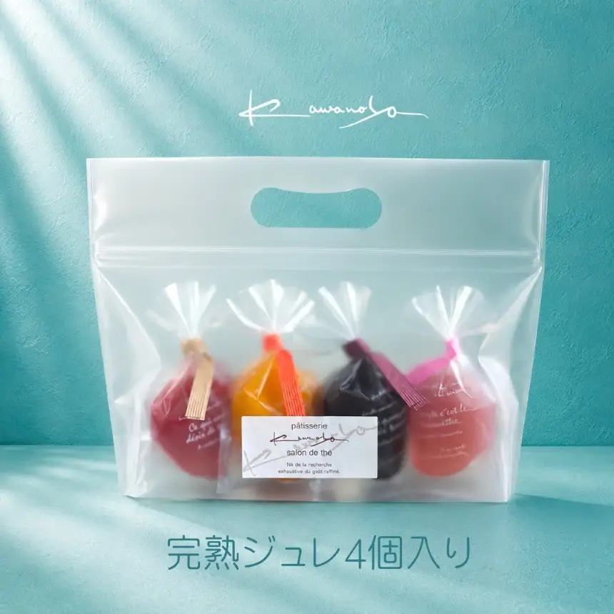 河の屋 パティスリー Kawanoya 完熟ジュレ 4個 詰め合わせ｜ジュレ ゼリー 洋菓子 お菓子 おかし ※北海道・沖縄・離島への配送不可 ※2026年5月上旬～8月下旬頃に順次発送予定