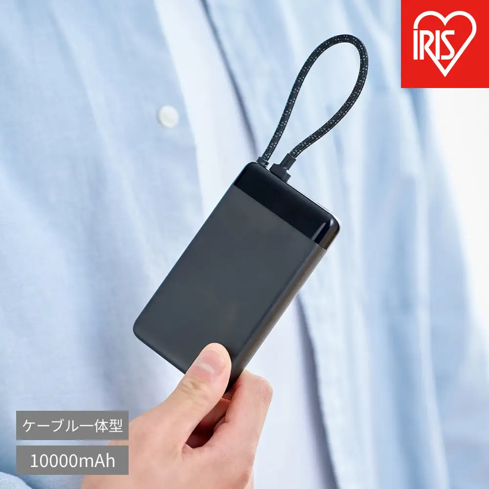 モバイルバッテリー CE-A10020-B ブラック