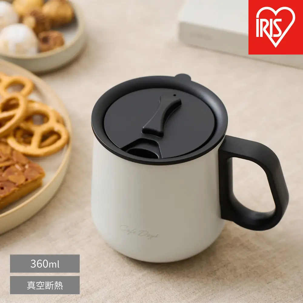 Ｃａｆé Ｄａｙｓ ふた付きマグカップ NCD-M360 ホワイト