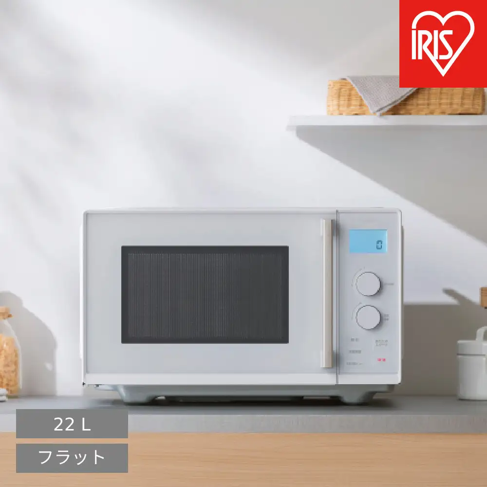 タイパレンジ 単機能 22L IMB-FD2204-W ホワイト