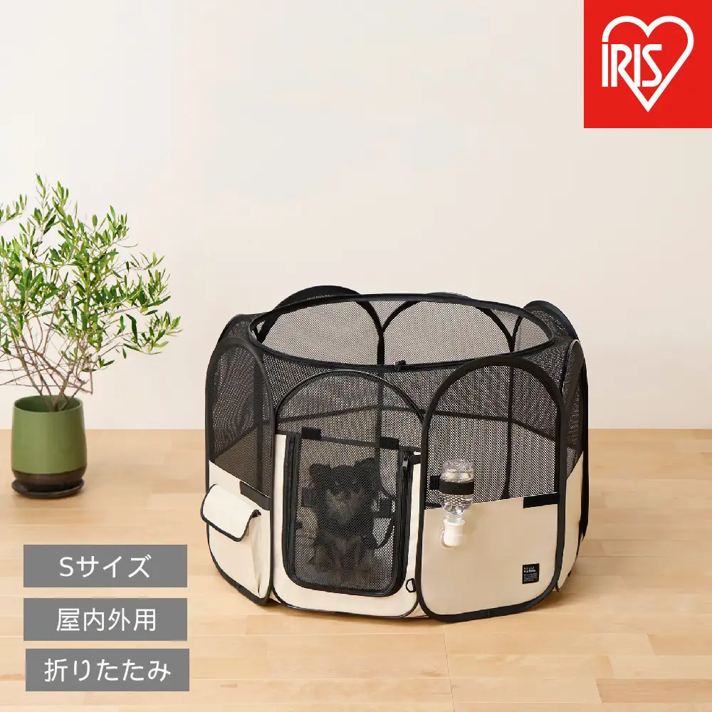 折りたたみファブリックサークル Ｓサイズ POTS-800B ベージュ