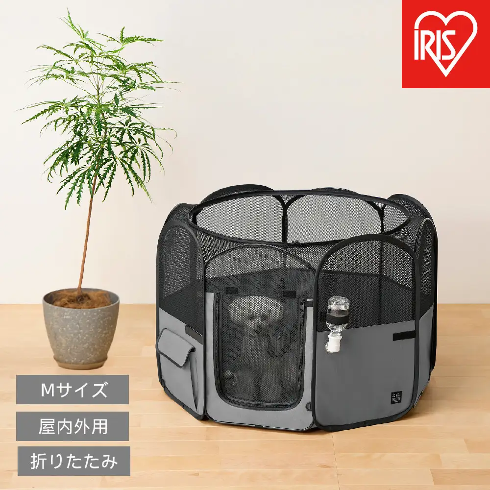 折りたたみファブリックサークル Ｍサイズ POTS-920B グレー