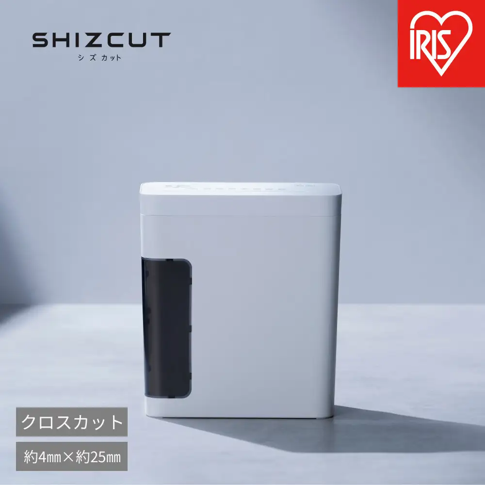 パーソナルシュレッダー シズカット P5GC-45 ホワイト