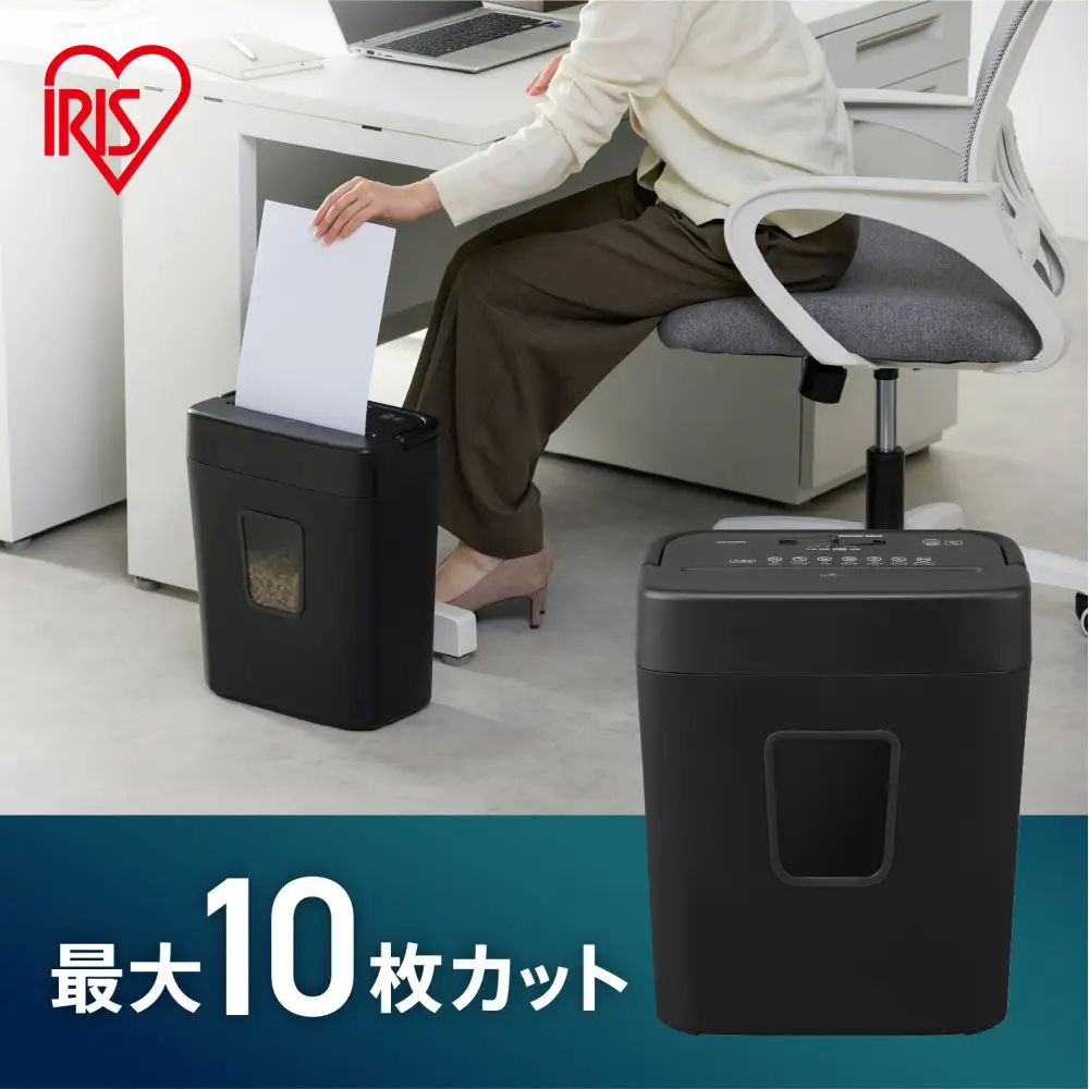 パーソナルシュレッダー P10GC ブラック
