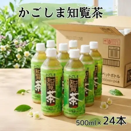【かごしま知覧茶】　500mlペットボトル×24本入り【1737642】