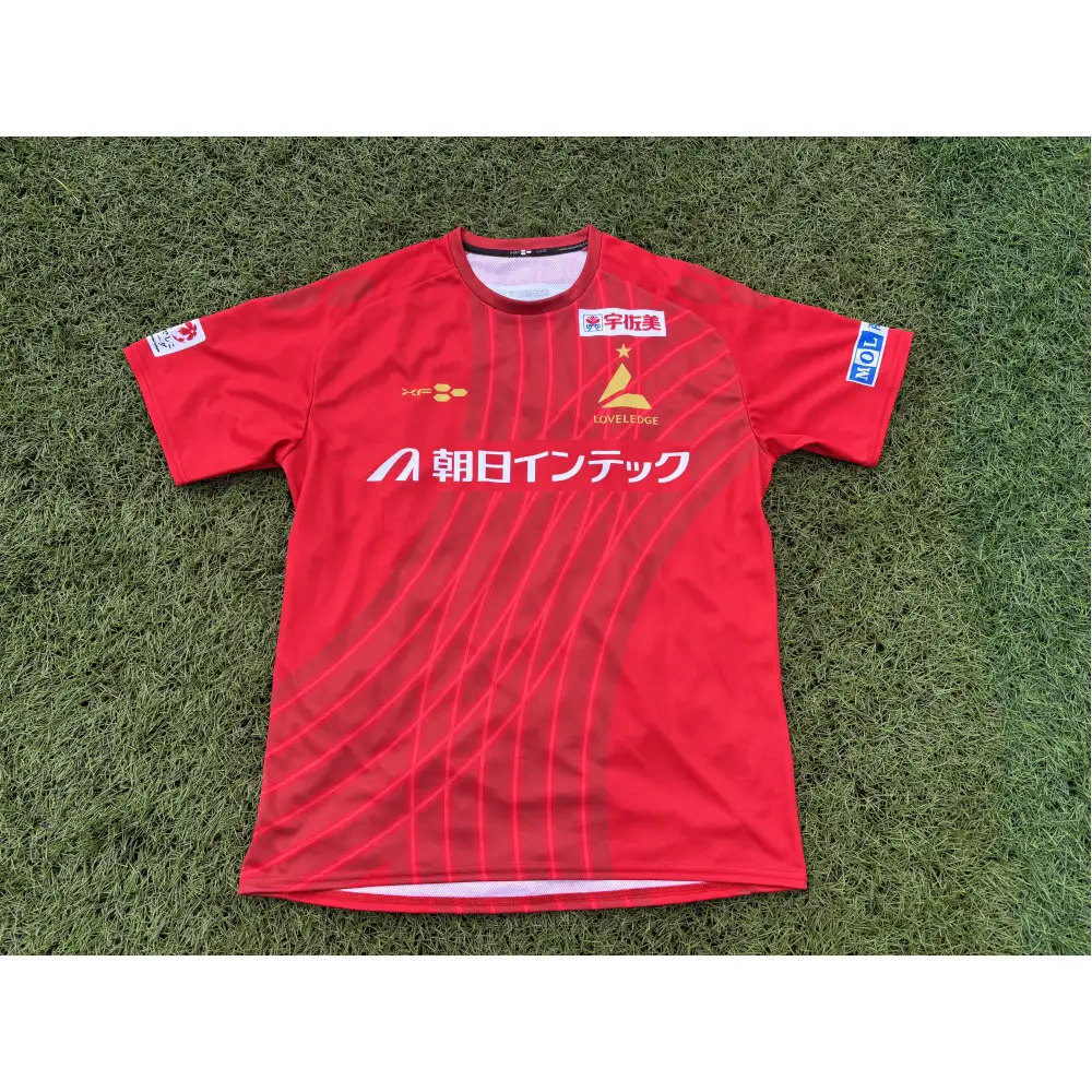 LOVELEDGE 2026 レプリカユニフォーム　FP／GK（背番号付き）【トップスポーツチーム活動支援事業寄附金専用】