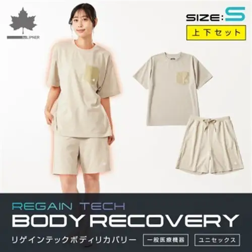 LBL リカバリーウエア 夏用上下セット　Sサイズ　リカバリーショーツ+Tシャツ ベージュ【1732216】