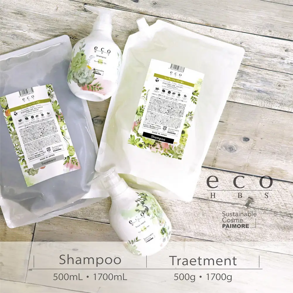 eco HBS シャンプー【バニラティー】eco HBS シャンプー500mL,1700mL＋トリートメント500g,1700g 4点セット
