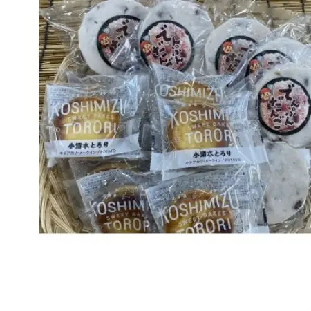【北海道小清水町】でんぷんだんごと小清水とろりセット【配送不可地域：離島】【1739466】