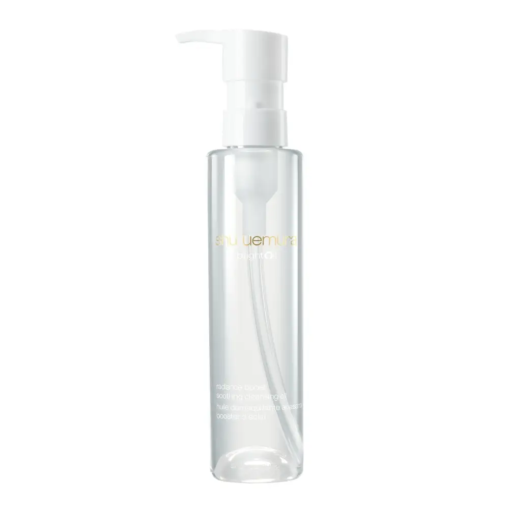 シュウ ウエムラ ブライト クレンジングオイル 150ml | ロレアル クレンジング クレンジングオイル スキンケア メイク落とし 化粧品