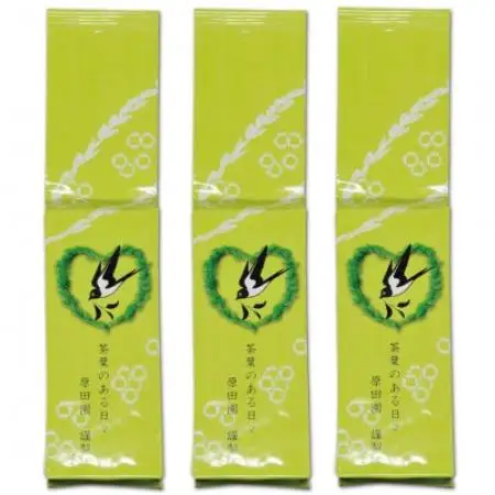 ふだん飲み　深蒸し掛川茶「草印」200g×3本セット【配送不可地域：離島・沖縄県】【1648133】