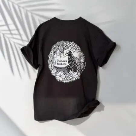 やんばるの自然を纏う オリジナルデザインTシャツ(ブラック/Mサイズ)【1732932】