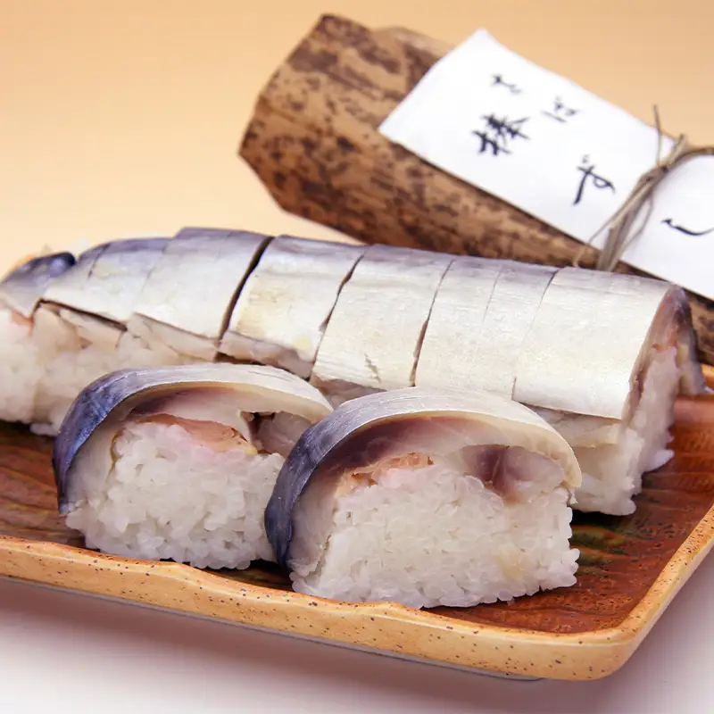 越後名産 鯖の棒寿司 1本【すし 寿司 鮨 寿し さば寿司 サバ 棒寿司 糸魚川 郷土料理】