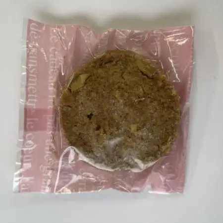 コーヒークッキー10個セット 焼き菓子を京都府与謝野町よりお届け【1738771】