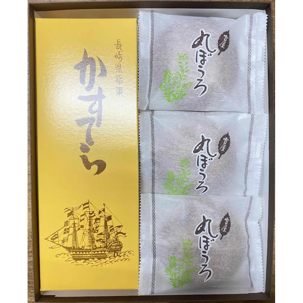 雪屋の南蛮菓子セット　カステラ１号、丸ぼうろ９個入り