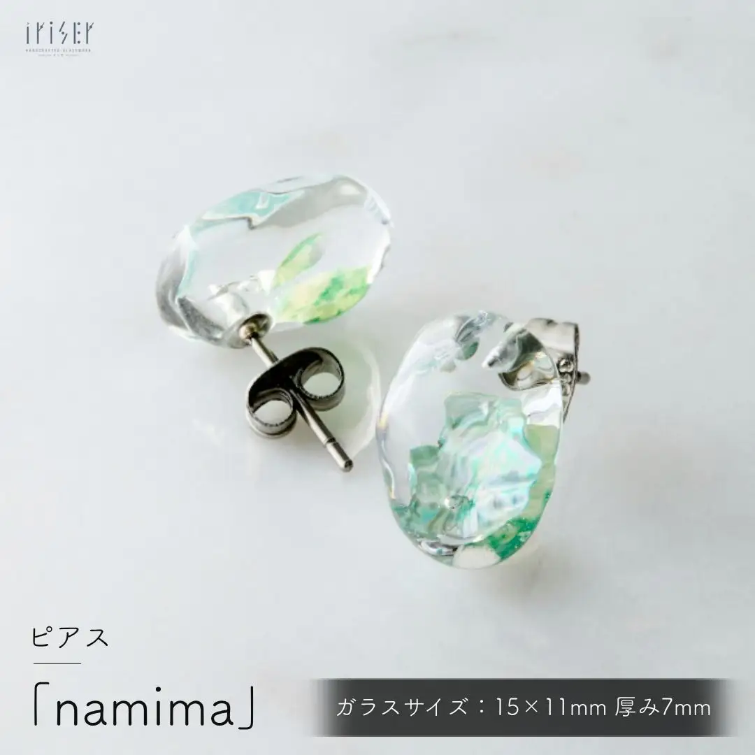 iriser (イリゼ) namima ピアス