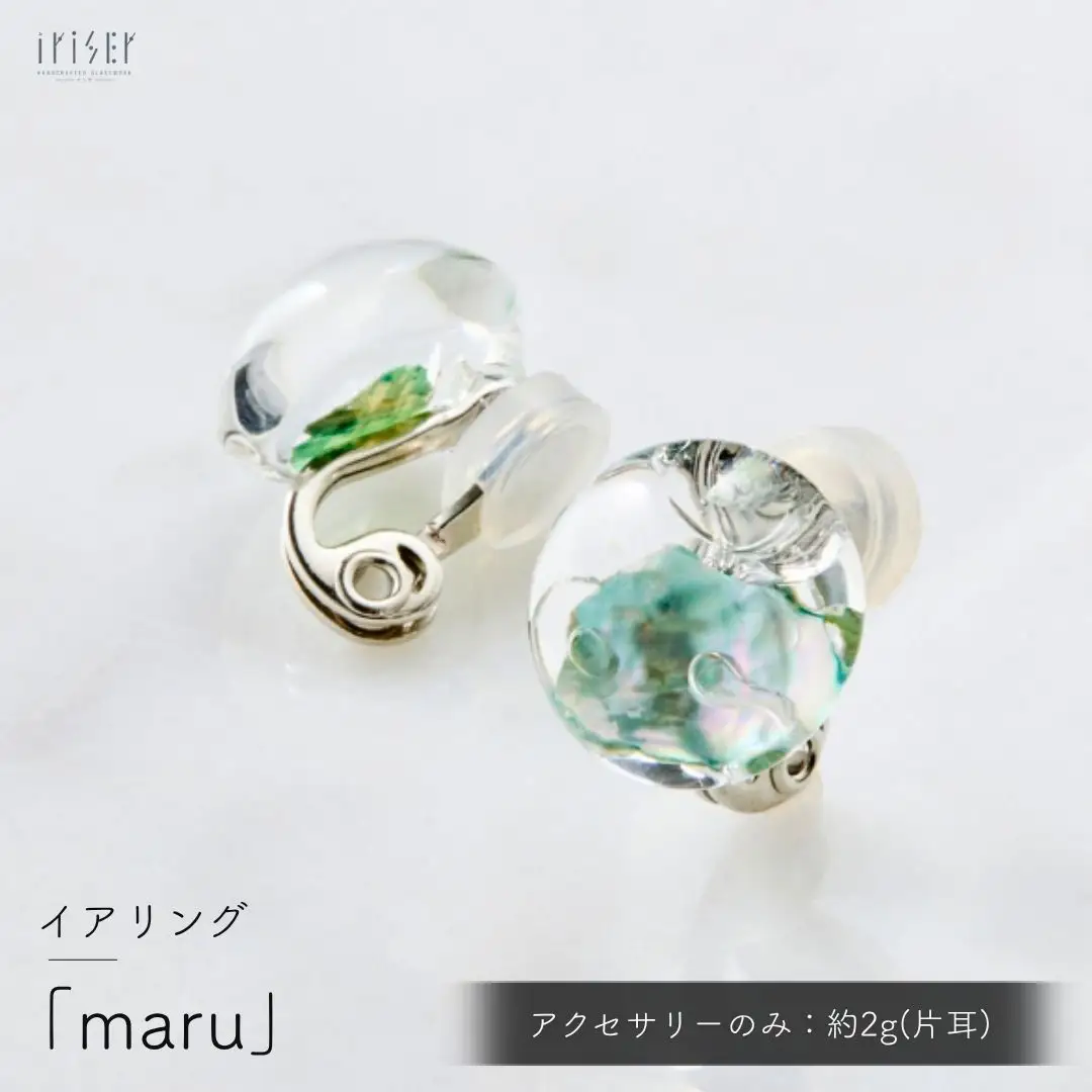 iriser (イリゼ) maru イヤリング