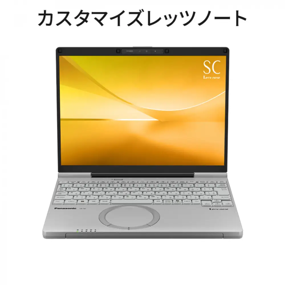 Panasonic パナソニックレッツノートSC/プレミアム/カームグレイ CF-SC7BRCCP