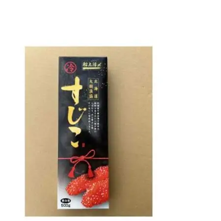【大樹漁協製造】船上活〆 秋鮭塩筋子 500g 鮭卵 北海道産【配送不可地域：離島】【1726376】