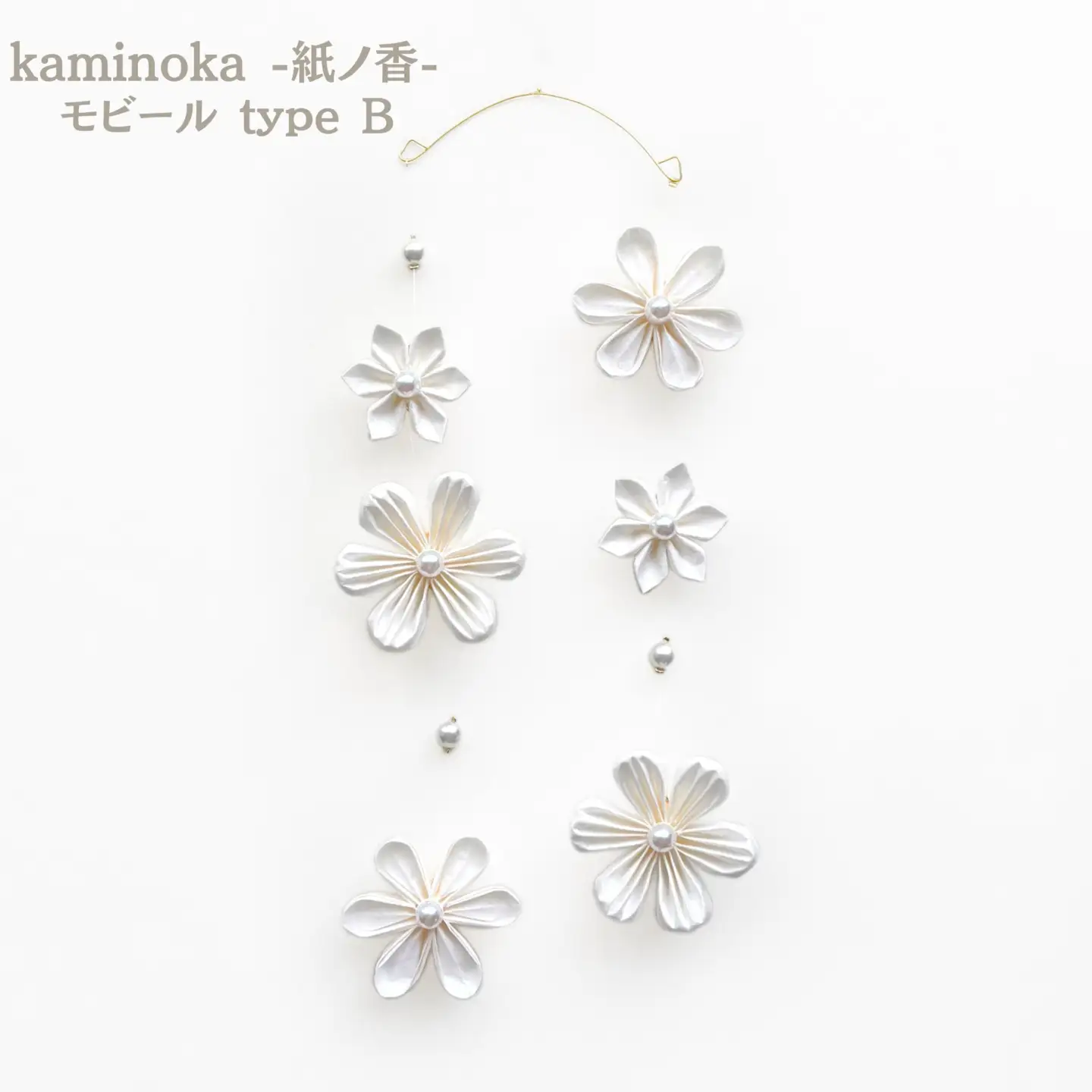 kaminoka -紙ノ香- モビール　type B