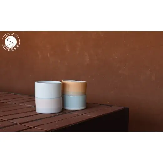 1616/ S&B Tea Cup 4色セット【1616/arita japan】有田焼 ショルテン＆バーイングス デザイン オランダ 食器 器 うつわ ティーカップ カップ パステルカラー シンプル シック モダン ギフト セット A40-439
