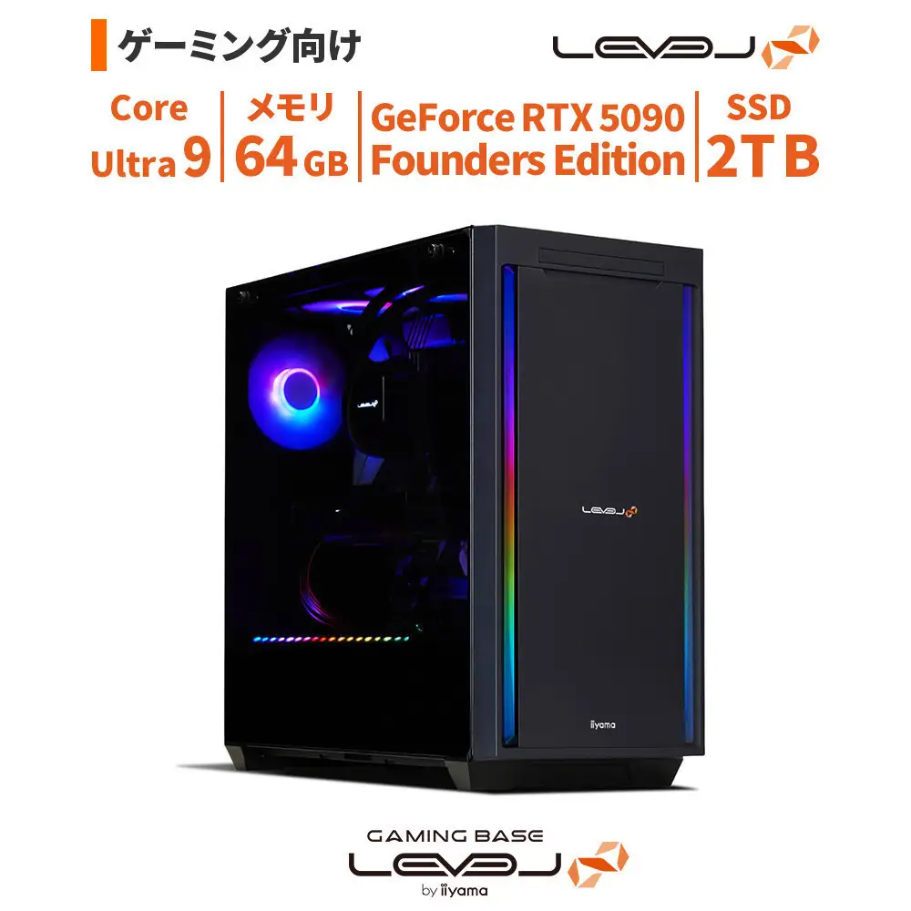 パソコン工房 4年間物損保証 ミドルタワーゲーミングPC Core Ultra 9/5090 Founders Edition/No.411