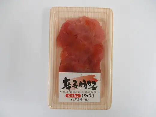 Z304.訳あり！有色辛子明太子（切子）100g×2個【辛子明太子】