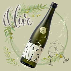 金陵 瀬戸内オリーブ純米吟醸 2本セット 【H-37】