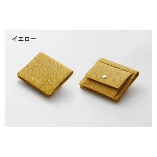 【YOSHINA】コンパクト二つ折り財布（小銭入れ付き）イエロー