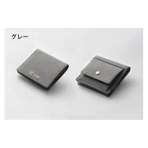 【YOSHINA】コンパクト二つ折り財布（小銭入れ付き）グレー