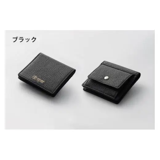 【YOSHINA】コンパクト二つ折り財布（小銭入れ付き）ブラック