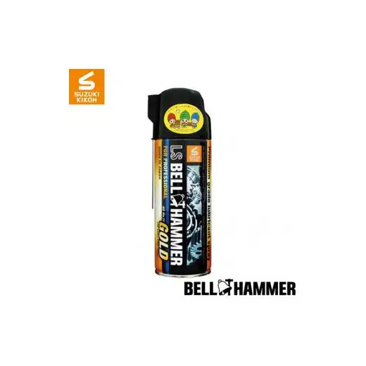 LSベルハンマーゴールドスプレー 420ml ベルハンマー バイク メンテナンス 工具 潤滑油 LSベルハンマー ゴールド 1本 原液ボトル スズキ機工 おすすめ