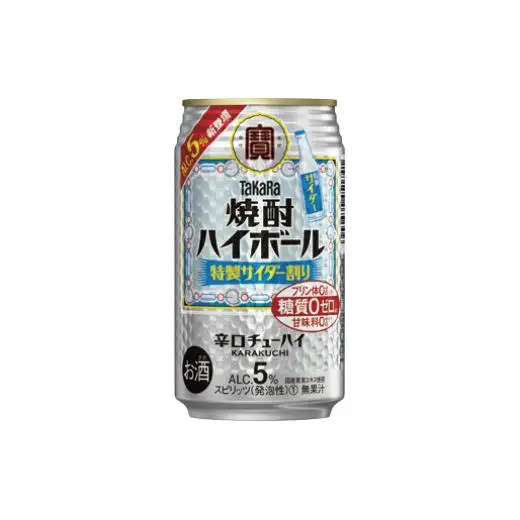 宝酒造 タカラ 焼酎 ハイボール 特製サイダー割り 350ml 24本 酒 サイダー割り アルコール 缶チューハイ ギフト 父の日 母の日 お酒 おすすめ 酎ハイ 7％ 辛口 甘味料ゼロ 糖質ゼロ プリン体ゼロ 1ケース 缶 栗原酒販 千葉県 松戸市