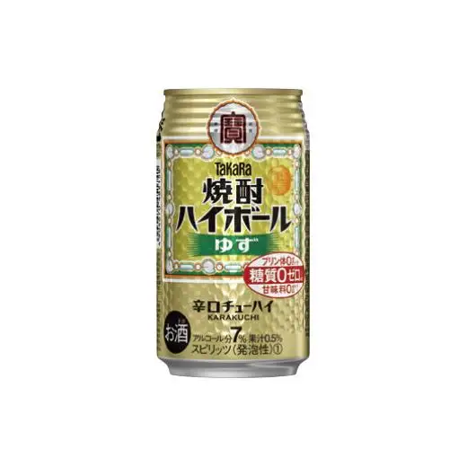 宝酒造 タカラ 焼酎 ハイボール ゆず 350ml 24本 酒 サイダー割り アルコール 缶チューハイ ギフト 父の日 母の日 お酒 おすすめ 酎ハイ 7％ 辛口 甘味料ゼロ 糖質ゼロ プリン体ゼロ 1ケース 缶 栗原酒販 千葉県 松戸市