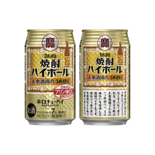 宝酒造 タカラ 焼酎 ハイボール 大衆酒場のうめ割り 350ml 24本 酒 サイダー割り アルコール 缶チューハイ ギフト 父の日 母の日 お酒 おすすめ 酎ハイ 7％ 辛口 甘味料ゼロ 糖質ゼロ プリン体ゼロ 1ケース 缶 栗原酒販 千葉県 松戸市
