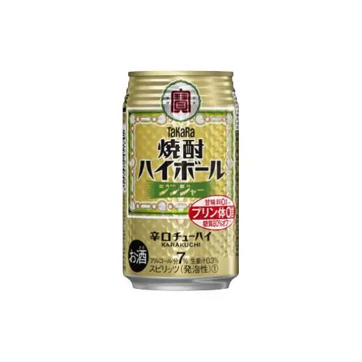宝酒造 タカラ 焼酎 ハイボール ジンジャー 350ml 24本 酒 サイダー割り アルコール 缶チューハイ ギフト 父の日 母の日 お酒 おすすめ 酎ハイ 7％ 辛口 甘味料ゼロ 糖質ゼロ プリン体ゼロ 1ケース 缶 栗原酒販 千葉県 松戸市